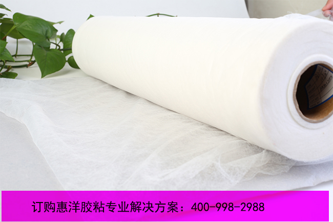 鞋材面料復合用什么好？