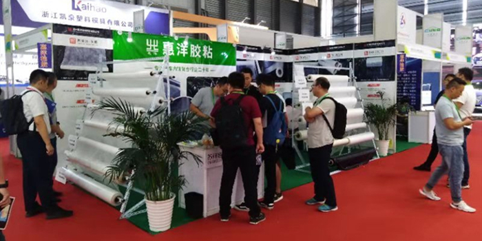 低熔點tpu熱熔膠膜用熱開水能燙化嗎？